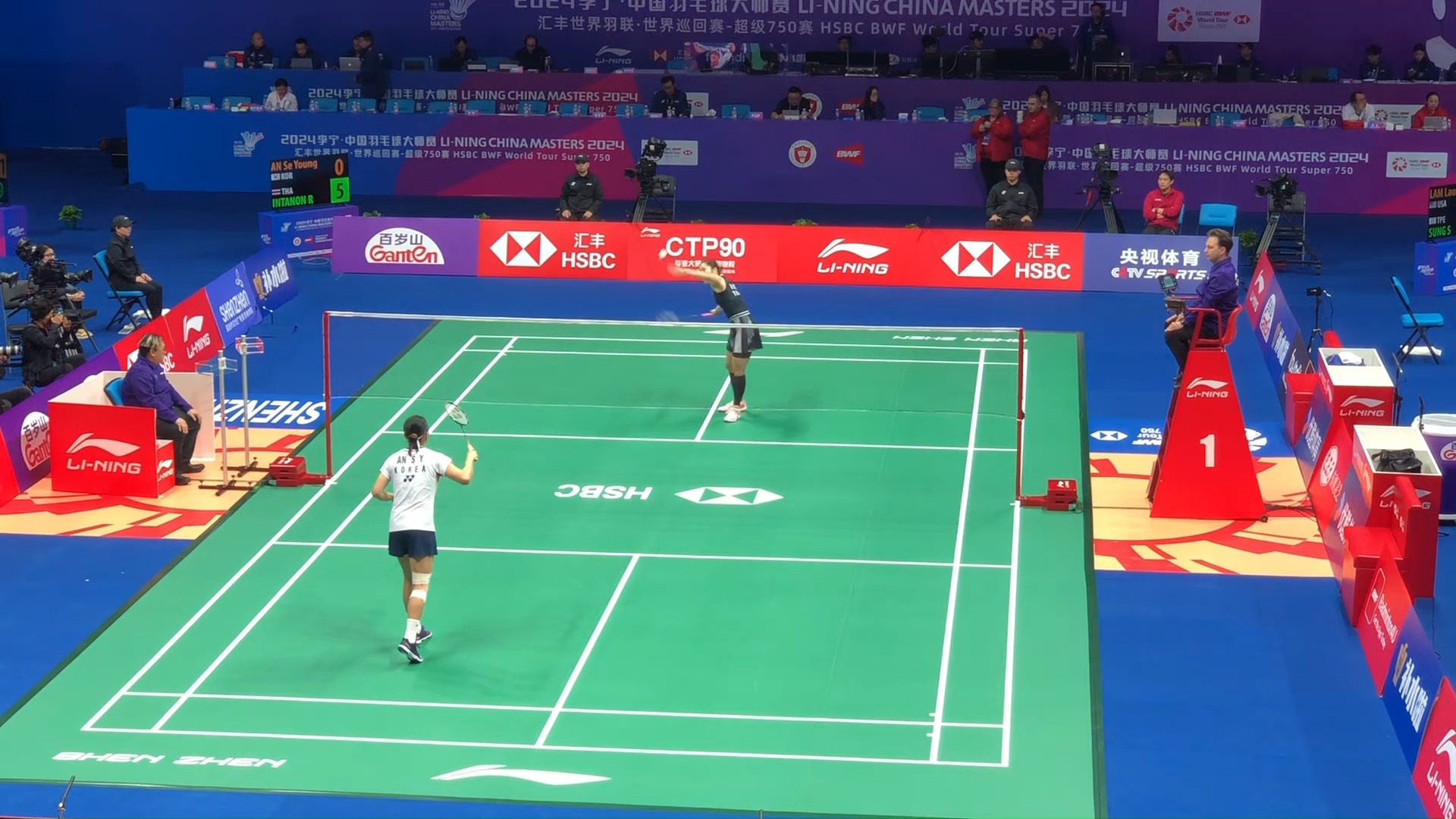 身体优势 身体优势