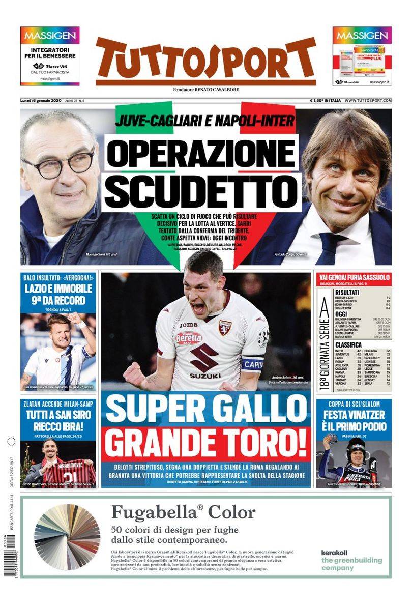 坚决表达了 坚决表达了