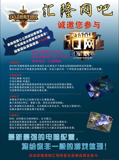 总结判断