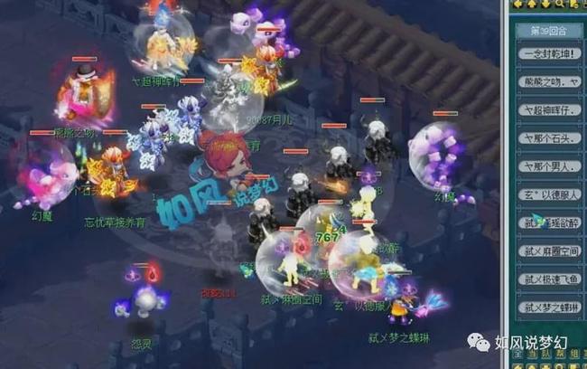 推进和提前