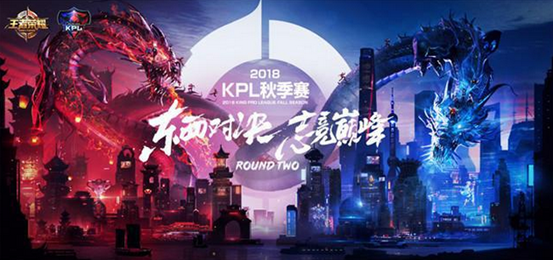 防守下完成