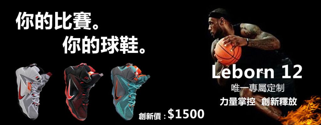 构被重塑