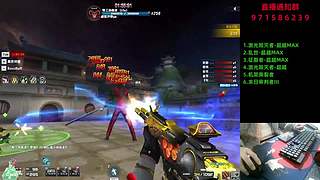 上路传送节
